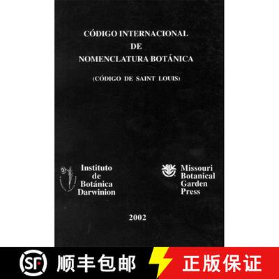 预订 Codigo Internacional de Nomenclatura Botanica (Codigo de Saint Louis) [9789872041908]