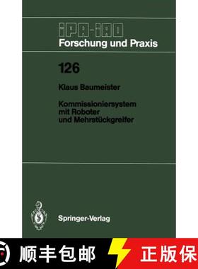 【3-4周达】Kommissioniersystem Mit Roboter Und Mehrstückgreifer [9783540501336]