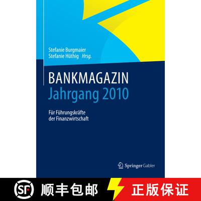 【3-4周达】BANKMAGAZIN - Jahrgang 2010: Für Führungskräfte der Finanzwirtschaft [9783658067168]