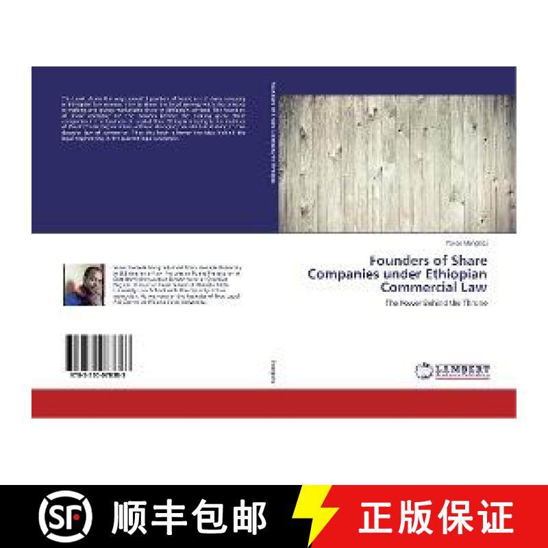 预订 Founders of Share Companies under Ethiopian Commercial Law [9783330078383]