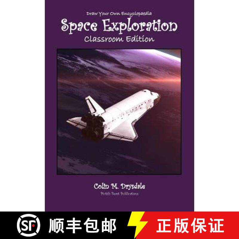 【3-4周达】Draw Your Own Encyclopaedia Space Exploration - Classroom Edition [9781909832671]