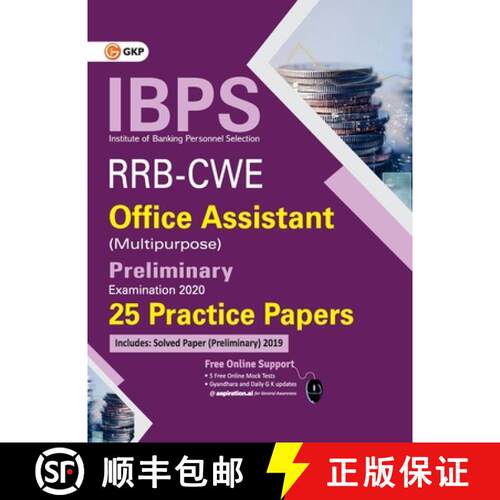 【3-4周达】IBPS RRB-CWE Office Assistant (Multipurpose) Preliminary --25 Practice Papers [9789390187225]