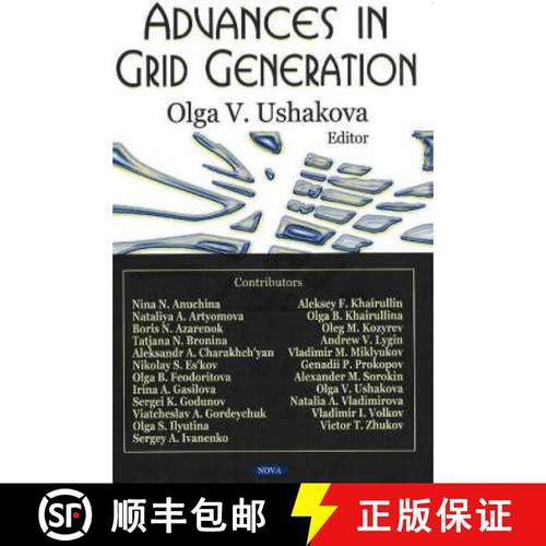 【3-4周达】Advances in Grid Generation [9781594542732]