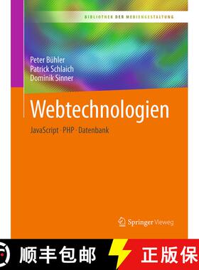 【3-4周达】Webtechnologien: JavaScript – PHP – Datenbank [9783662547298]
