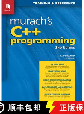 【3-4周达】Murach's C++ Programming (2nd Edition) [9781943872961]