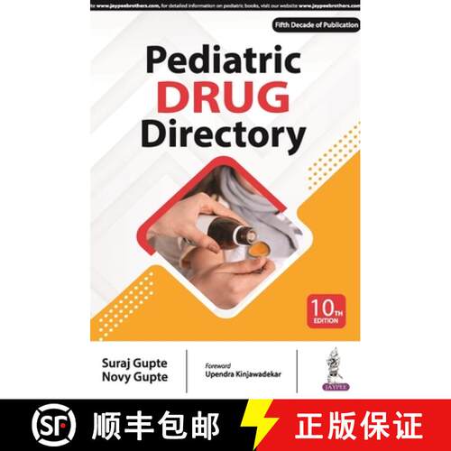 【3-4周达】Pediatric Drug Directory [9789356963146]