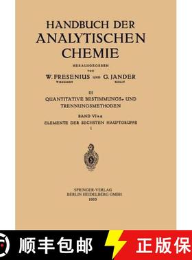 【3-4周达】Elemente Der Sechsten Hauptgruppe: Sauerstoff (Einschl. Ozon Und Wasserstoffperoxyd) [9783662273005]