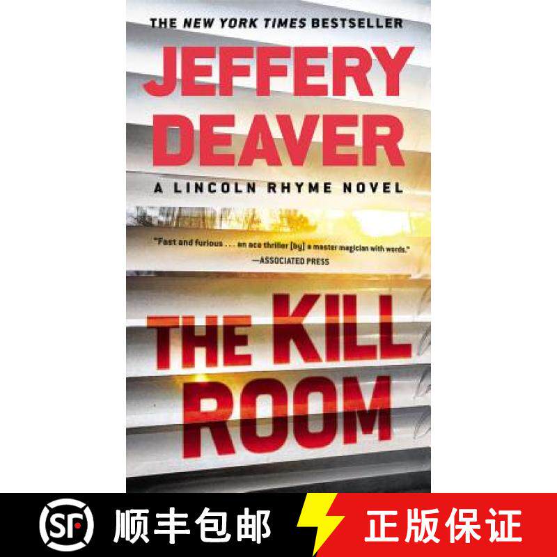 【3-4周达】The Kill Room [9781455529575]