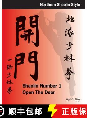 【3-4周达】Shaolin #1 Open the Door [9780977164813]