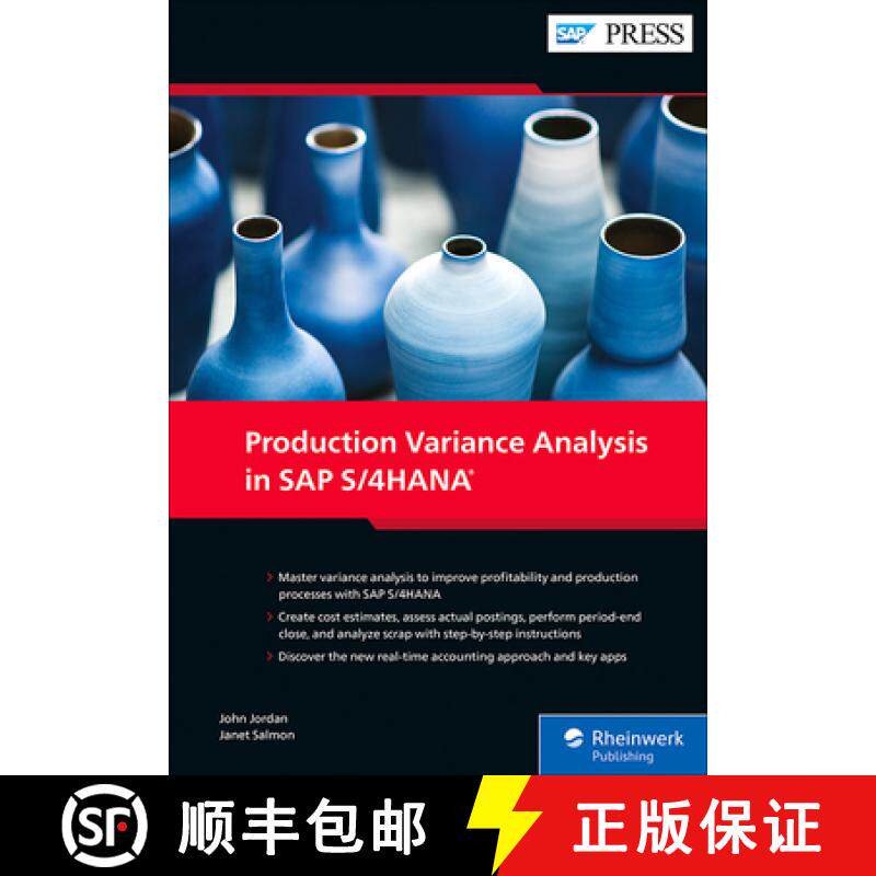 【3-4周达】Production Variance Analysis in SAP S/4hana [9781493223619]
