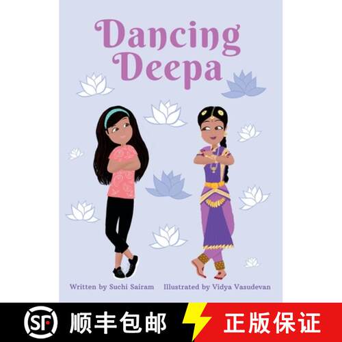 【3-4周达】精装 Dancing Deepa [9798986052519]