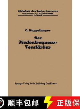 【3-4周达】Der Niederfrequenz-Verstärker [9783662276624]