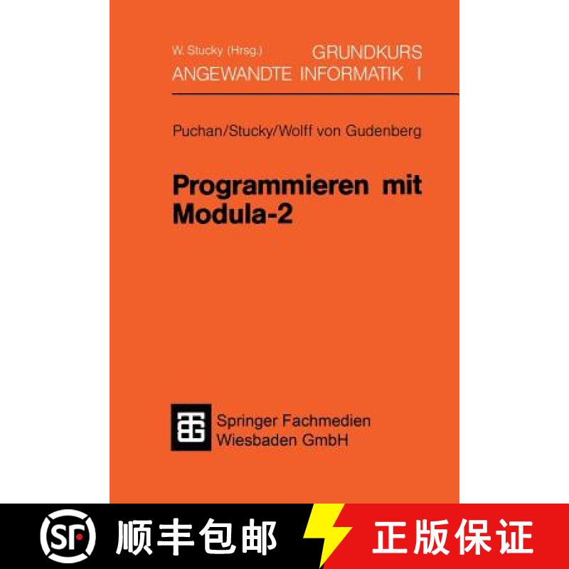 【4周达】Programmieren Mit Modula-2 [9783519029342]