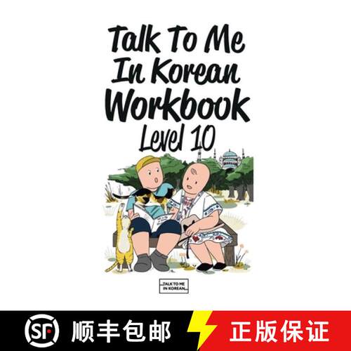 【3-4周达】Talk To Me In Korean Workbook Level 10 [9798950918094]