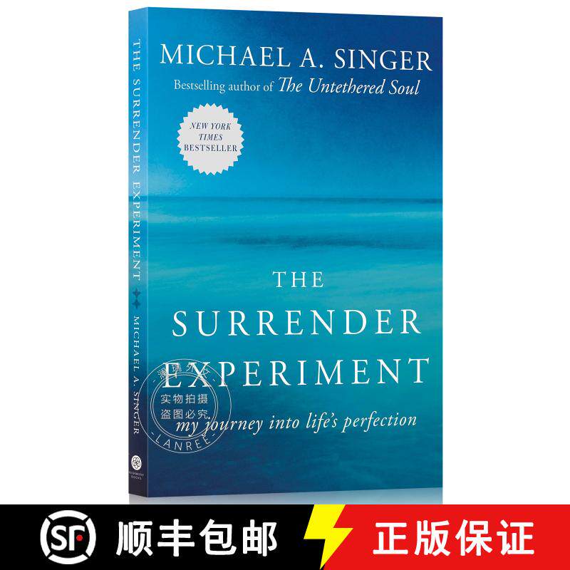 现货 臣服实验 The Surrender Experiment: My Journey Into Life's Perfection [9780804141109] - 实物图