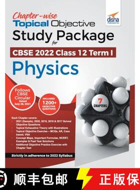 【3-4周达】Chapter-wise Topical Objective Study Package for CBSE 2022 Class 12 Term I Physics [9789391025441]