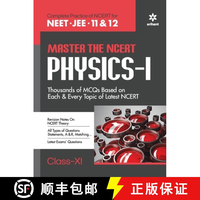 【2-3周达】Master The NCERT for NEET Physics - Vol.1 [9789326192811]
