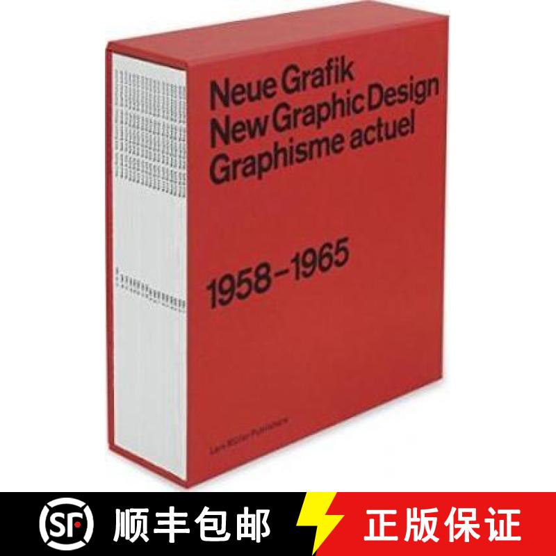 【3-4周达】新平面设计：1958-1965 Neue Grafik: New Graphic Design: Graphisme Actuel: 1958-1965 [9783037784112]