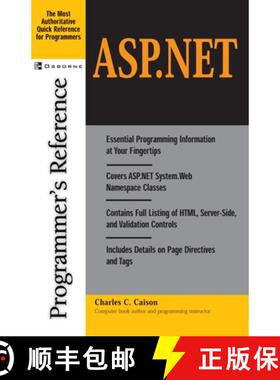 【3-4周达】ASP.Net: Programmer's Reference [9780072190496]