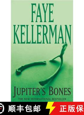 【3-4周达】Jupiter's Bones [9780747259220]