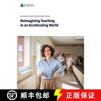 【3-4周达】Reimagining Teaching in an Accelerating World [9789264770607]