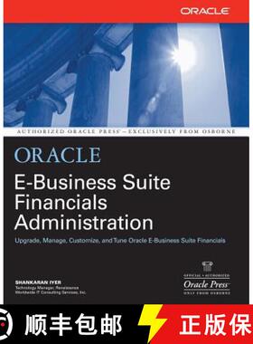 预订 Oracle E-Business Suite Financials Administration [9780072130980]