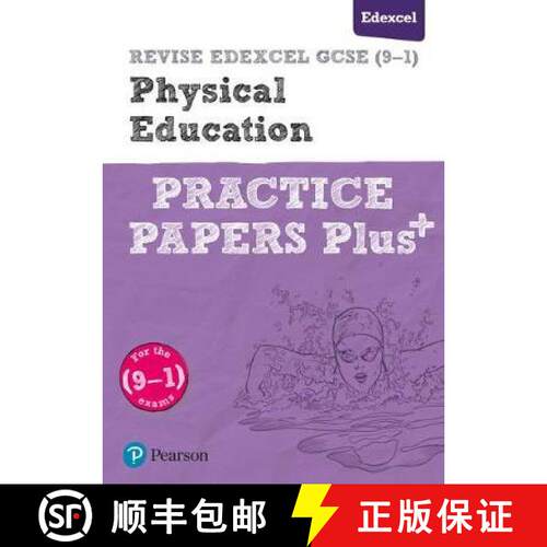 【3-4周达】Pearson REVISE Edexcel GCSE (9-1) Physical Education Practice Papers Plus: For 2024 and 20... [9781292213224]