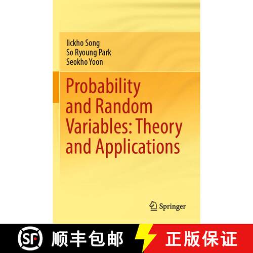 【3-4周达】Probability and Random Variables: Theory and Applications [9783030976811]