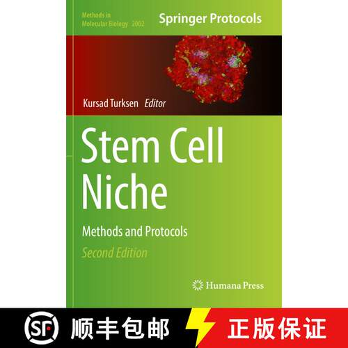 【3-4周达】Stem Cell Niche: Methods and Protocols (2nd ed. 2019) [9781493995103]