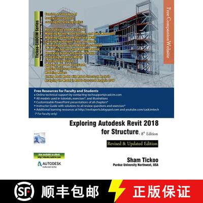 【3-4周达】Exploring Autodesk Revit 2018 for Structure [9781942689935]