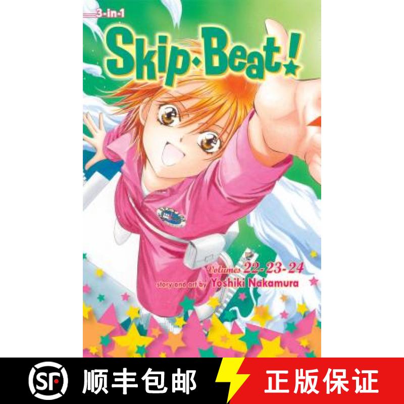 【2-3周达】Skip-Beat!, (3-In-1 Edition), Vol. 8, 8: Includes Vols. 22, 23 & 24 [9781421564623]