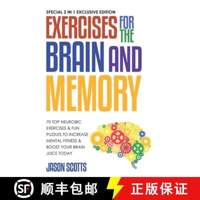 【3-4周达】Exercises for the Brain and Memory: 70 Neurobic Exercises & Fun Puzzles to Increase Mental... [9798869456342]