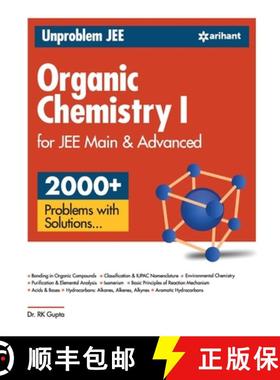 【3-4周达】Unproblem JEE Physical Chemistry 1 JEE Mains & Advanced [9789389204995]