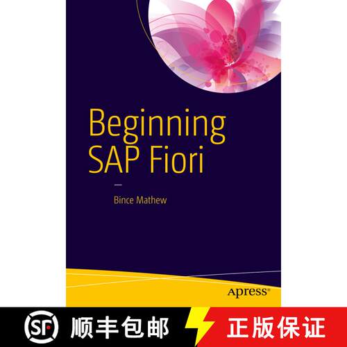 【3-4周达】Beginning SAP Fiori (1st ed.) [9781484213360]
