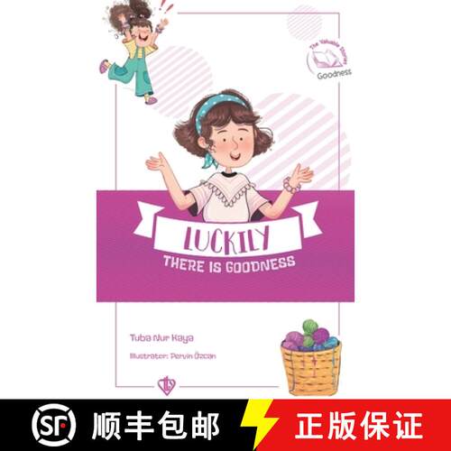 【3-4周达】Luckily there is Goodness [9786254285943]