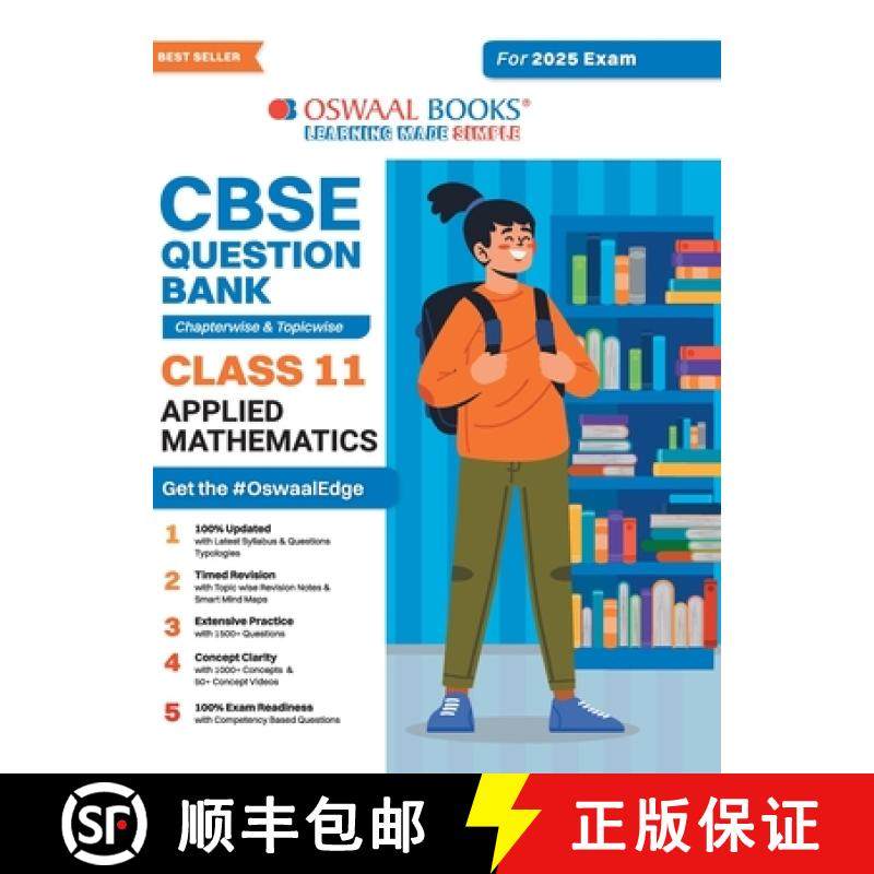 【3-4周达】Oswaal CBSE Question Bank Class 11 Applied Mathematics, Chapterwise and Topicwise Solved P... [9789359588049]