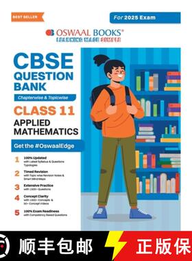 【3-4周达】Oswaal CBSE Question Bank Class 11 Applied Mathematics, Chapterwise and Topicwise Solved P... [9789359588049]