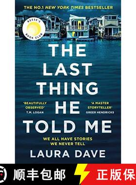【3-4周达】他告诉我的最后一件事 Last Thing He Told Me [9781788168595]