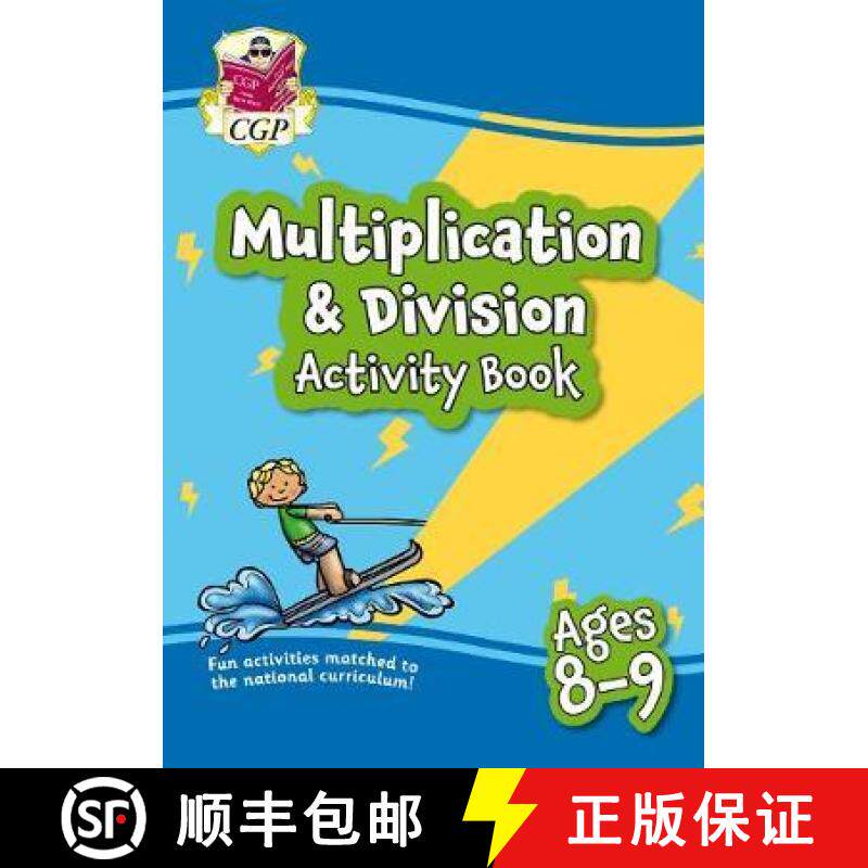 New Multiplication & Division Activity Book for Ages 8-9 (Year 4): perfect for learning at home [9781789086249]