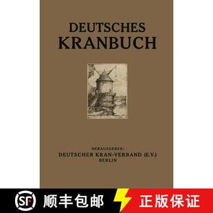 【3-4周达】Deutsches Kranbuch: Im Auftrage des Deutschen Kran-Verbandes (e.V.) [9783642901003]