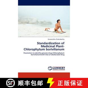 预订 Standardization of Medicinal Plant- Chlorophytum Borivilianum [9783845434605]