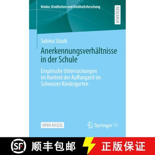 Empirische der Untersuchungen Auffang... Anerkennungsverhältnisse Kontext 4周达 9783658461751 Schule
