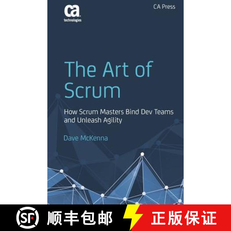 【3-4周达】The Art of Scrum : How Scrum Masters Bind Dev Teams and Unleash Agility [9781484222768]