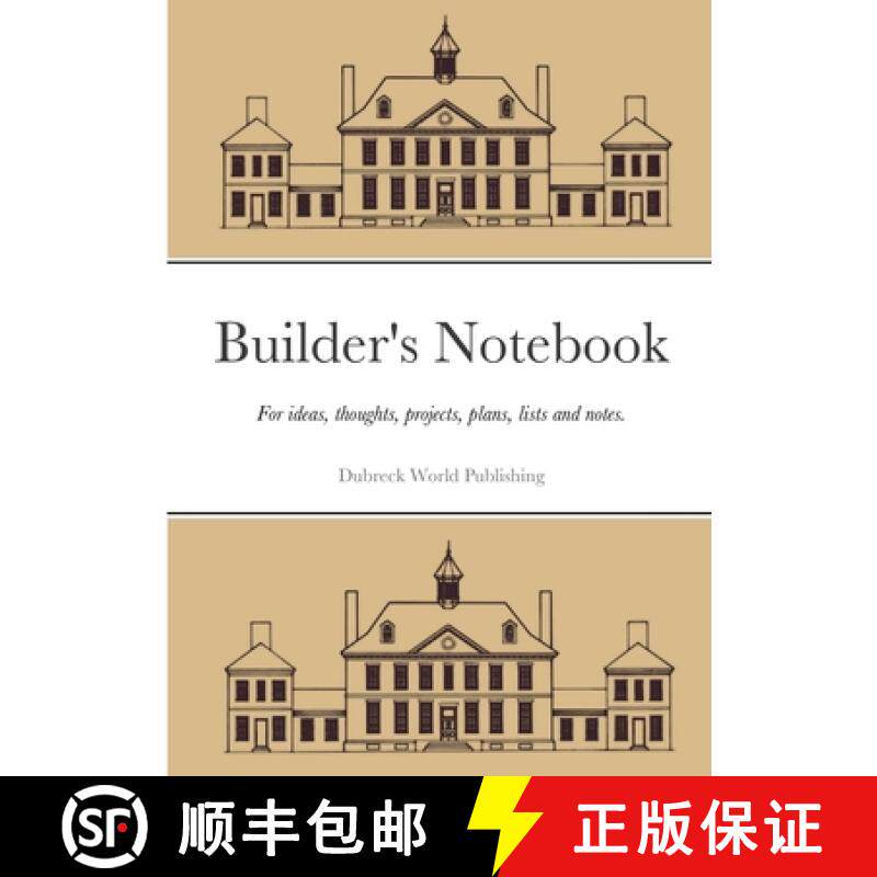 【3-4周达】Builder's Notebook: For ideas, thoughts, projects, plans, lists and notes. [9781304661333]