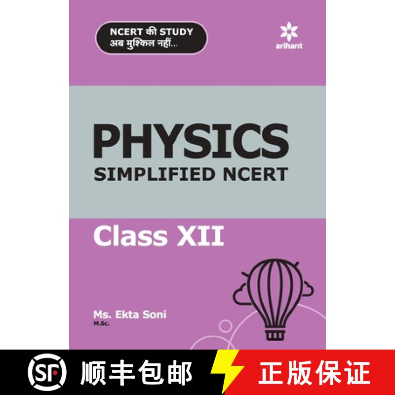 【3-4周达】Simplified NCERT Physics 12th [9789325290877]