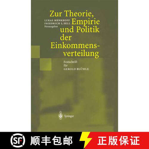 【3-4周达】精装 Zur Theorie, Empirie und Politik der Einkommensverteilung : Festschrift für Gerold B... [9783540427841]
