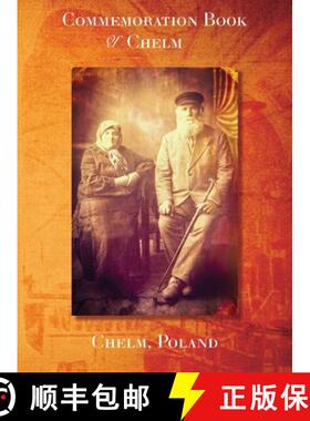 【3-4周达】Commemoration Book Chelm [9781954176232]