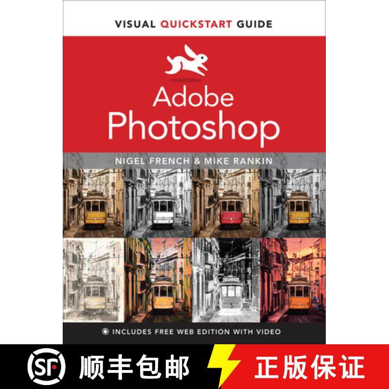 【3-4周达】Adobe Photoshop Visual QuickStart Guide [9780137640836]