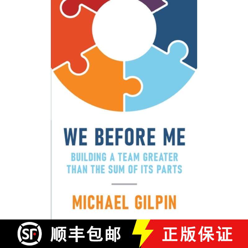预订 We Before Me: Building a Team Greater Than the Sum of Its Parts [9781625862334]