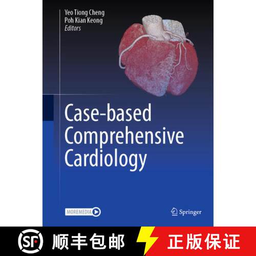 【3-4周达】精装 Case-based Comprehensive Cardiology [9789819676668]